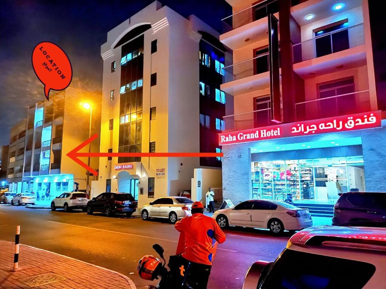 Alharaki Capsule Bed and Breakfast Dubái Exterior foto