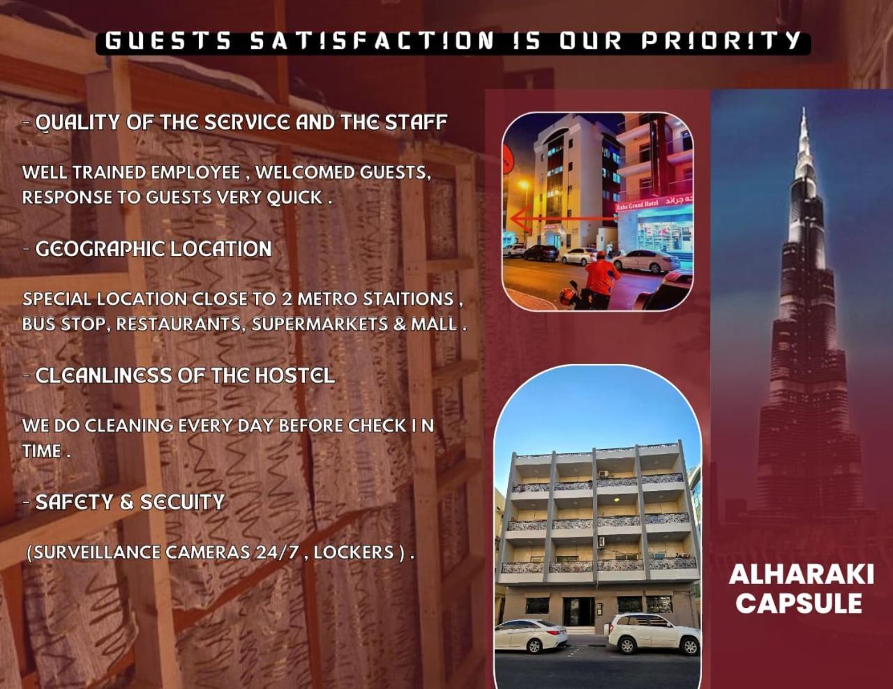 Alharaki Capsule Bed and Breakfast Dubái Exterior foto