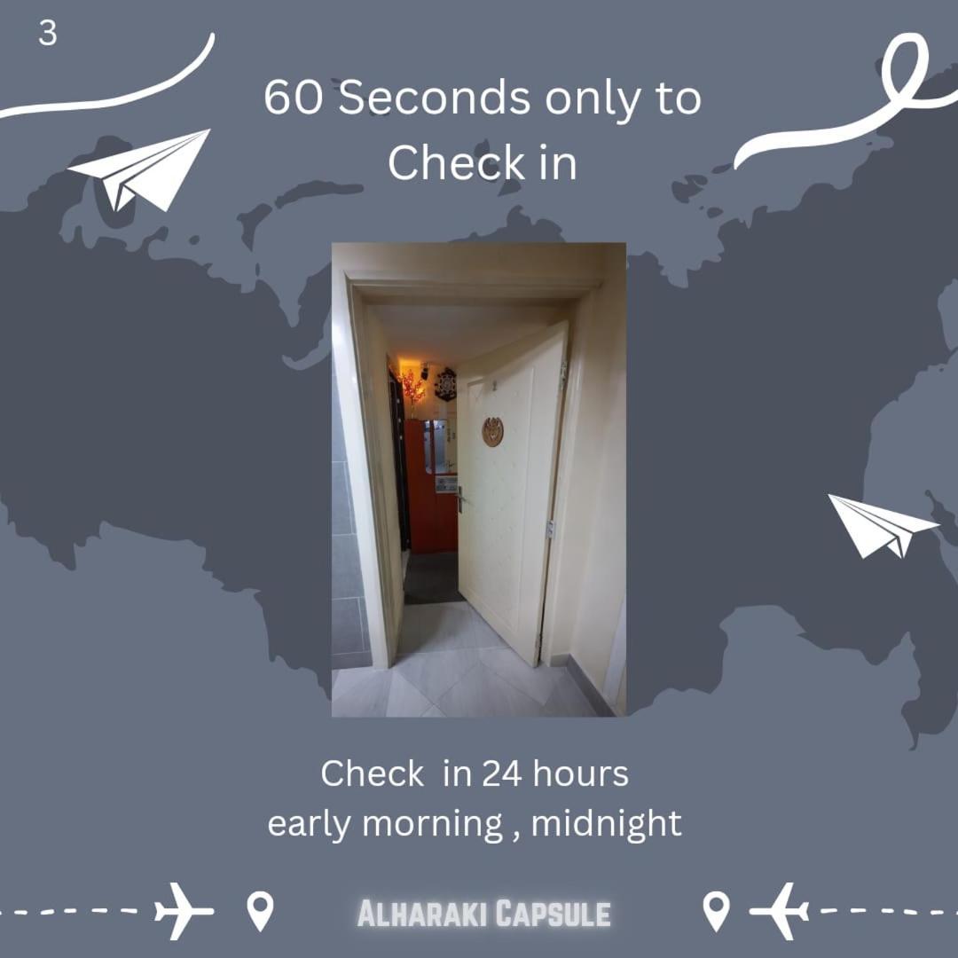 Alharaki Capsule Bed and Breakfast Dubái Exterior foto